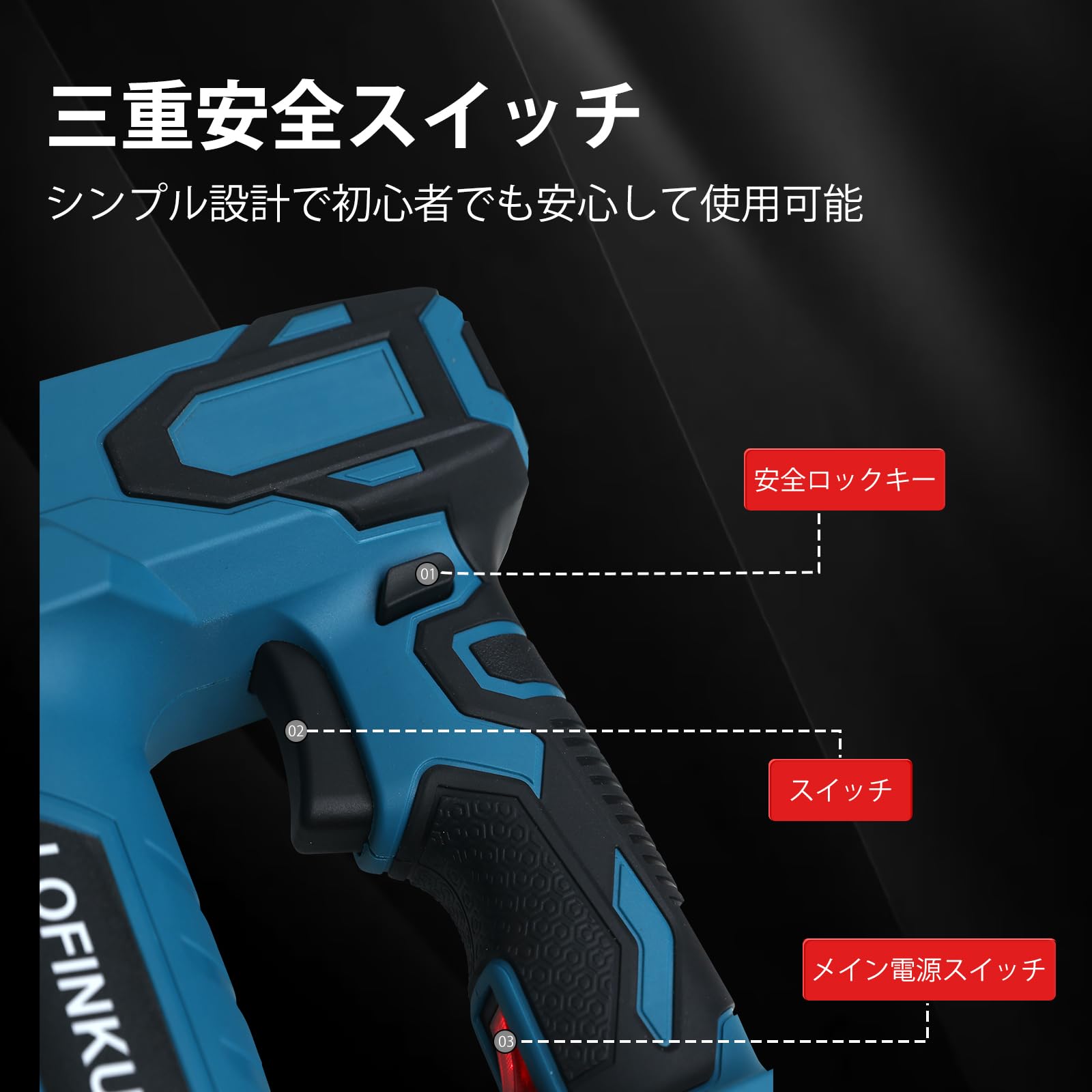 兼松ピンタッカ Amazon.co.jp: 電動タッカー 家庭DIYから本格作業まで｜強力